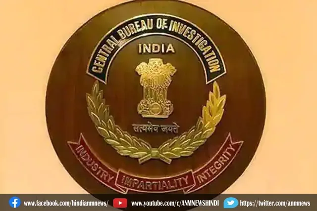 सीबीआई द्वारा सब-इंस्पेक्टरों को तलब : शिक्षक भर्ती घोटाला