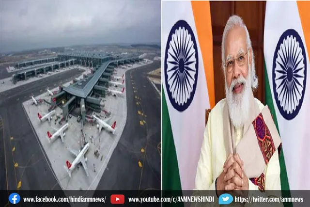 पीएम मोदी 25 को जेवर एयरपोर्ट की रखेंगे आधारशिला