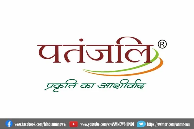 पतंजलि की 5 दवाओं पर पाबंदी
