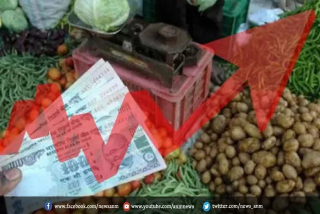 खुदरा महंगाई जनवरी में बढ़कर तीन महीने के उच्चतम स्तर पर