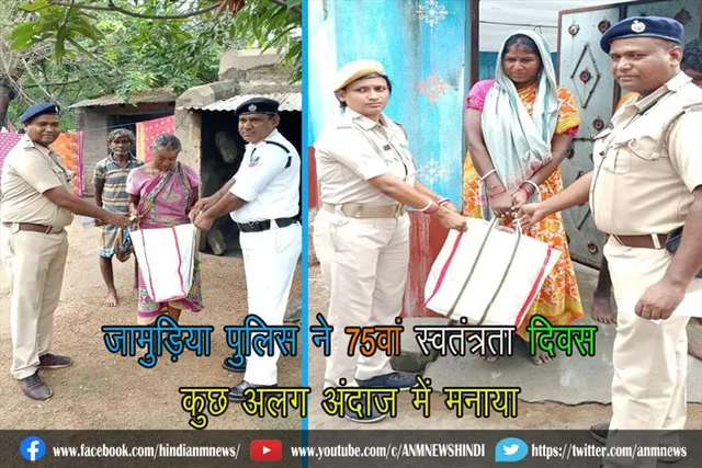 स्वतंत्रता दिवस पर पुलिस ने जीता दिल