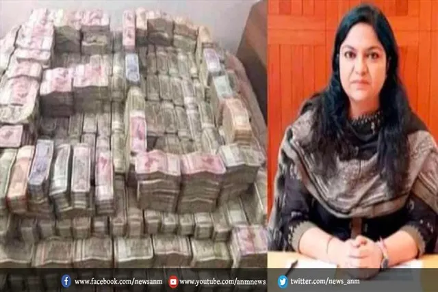 पूजा सिंघल को किया ED ने किया गिरफ्तार