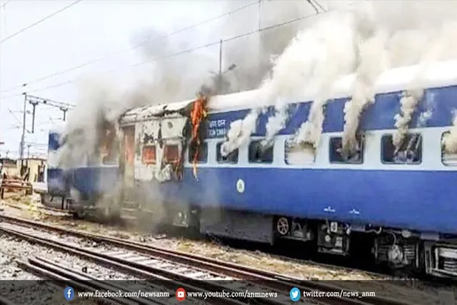 अग्निपथ योजना के विरोध: कुल 340 ट्रेनें प्रभावित हुईं