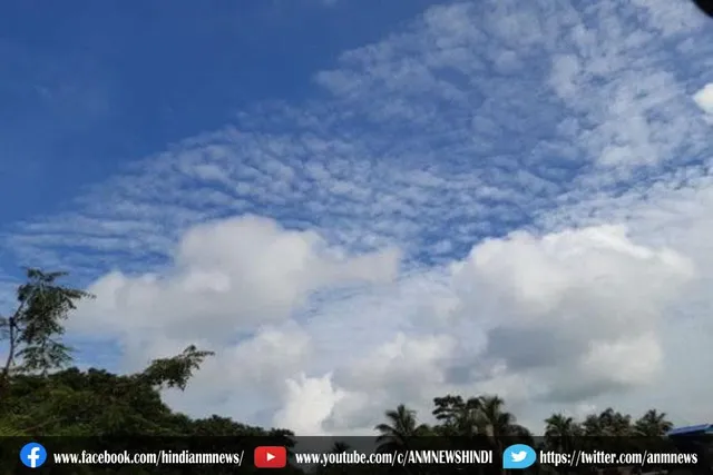 जानिए मौसम का हाल
