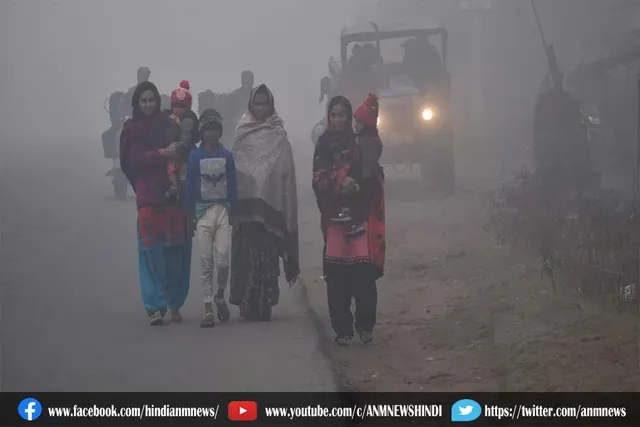 बढ़ेगी ठंड, दो से तीन डिग्री की कमी आएगी