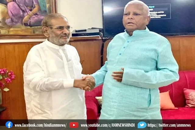 शरद यादव से मिले लालू यादव
