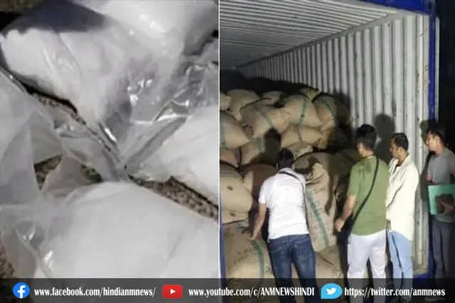 ईरान से लाई गई 125 करोड़ की हेरोइन, मुंबई में जब्त