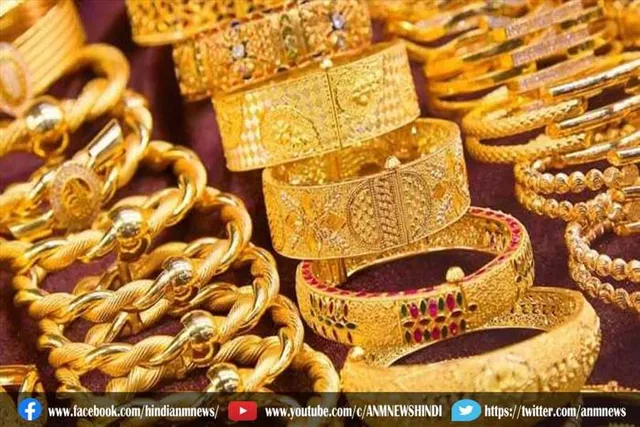 सोने की कीमत में आया उछाल, चांदी हुई धड़ाम