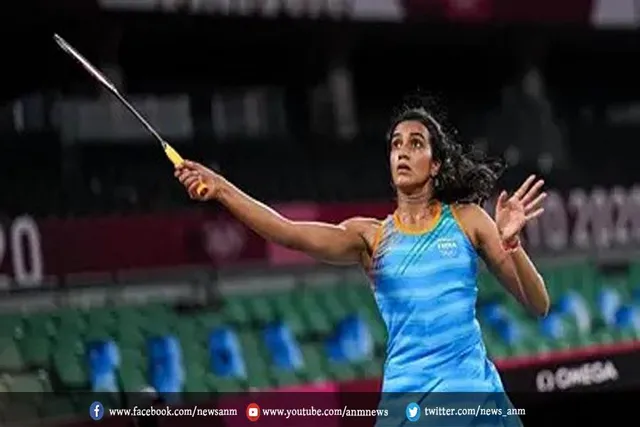 पीवी सिंधु पहुंची क्वार्टर फाइनल में