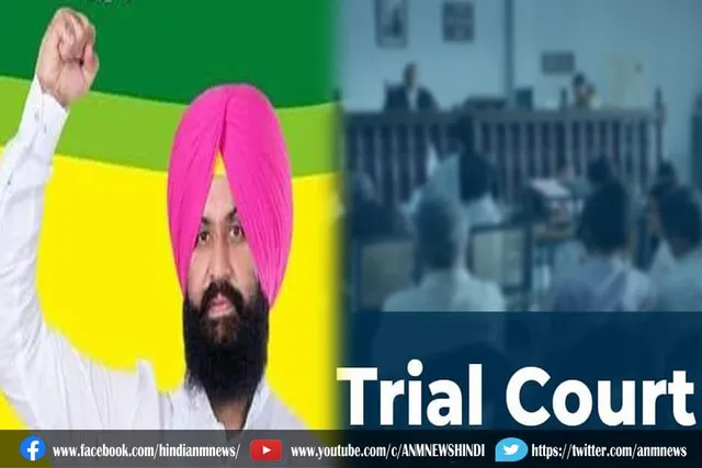 पूर्व विधायक ने ट्रायल कोर्ट की आदेश को दी चुनौती, सीबीआई जांच की मांग