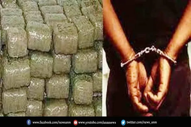 ओडिशा में गांजा तस्कर गिरफ्तार