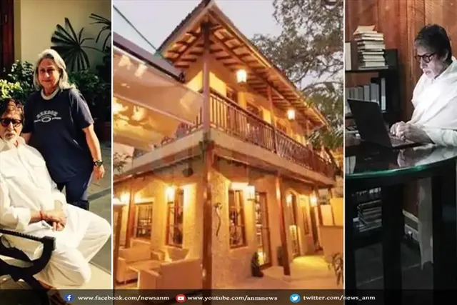 अमिताभ बच्चन का कई आलीशान बंगला