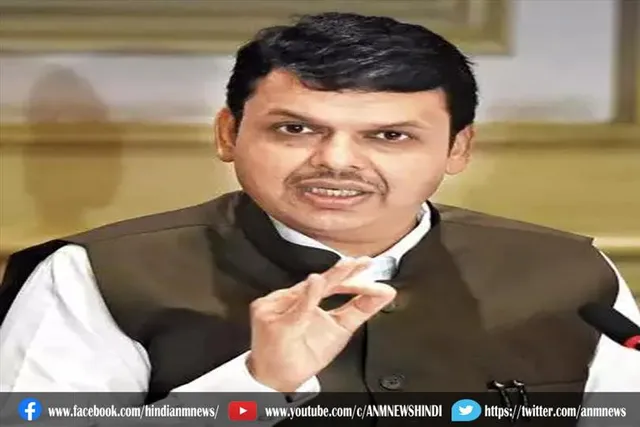 चीनी मिलों को लेकर क्या कहा फडणवीस?