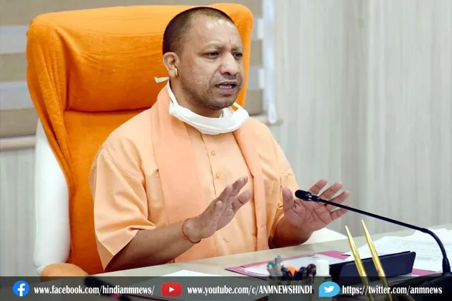 यूपी में रविवार का लॉकडाउन खत्म