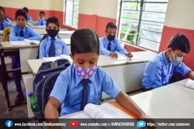 यूपी में शुरू होंगी ऑफलाइन क्लास