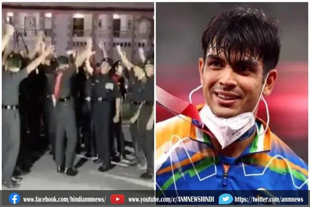 नीरज चोपड़ा ने रचा इतिहास, भारतीय फौज ने भी मनाया जश्न
