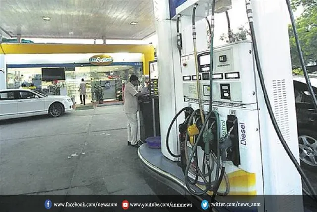 जानिए पेट्रोल डीजल अपडेट