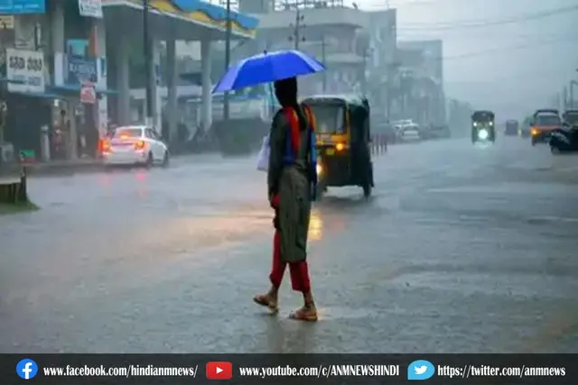 बिहार का मौसम का हाल