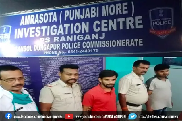 कानस्टेबल पद के लिए फर्जी उम्मीदवार होने के आरोप में दो लोग गिरफ्तार