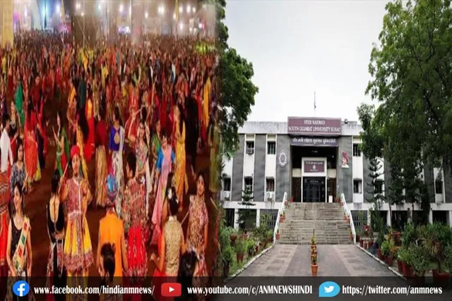 गुजरात यूनिवर्सिटी में गरबा इवेंट को बंद करने के मामले में सात छात्र घायल