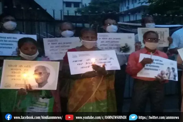 फादर स्टेन स्वामी एसजे को कैंडल मार्च से सम्मान प्रदान