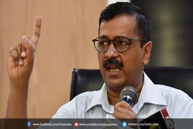 काम न करें या पार्टी बदलें तो आप कर सकते हैं FIR :केजरीवाल