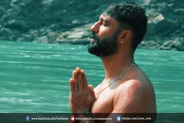 VIDEO: शिव भक्त विक्की कौशल