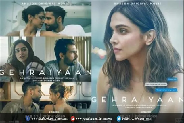 जानिए, कैसी होगी फिल्म गहराइयां की कहानी?