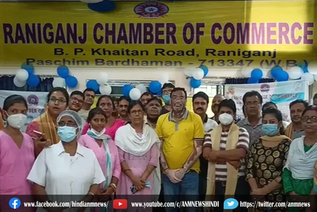 स्वास्थ्य कर्मीयों को रानीगंज चेंबर आफ कामर्स ने की सम्मानित