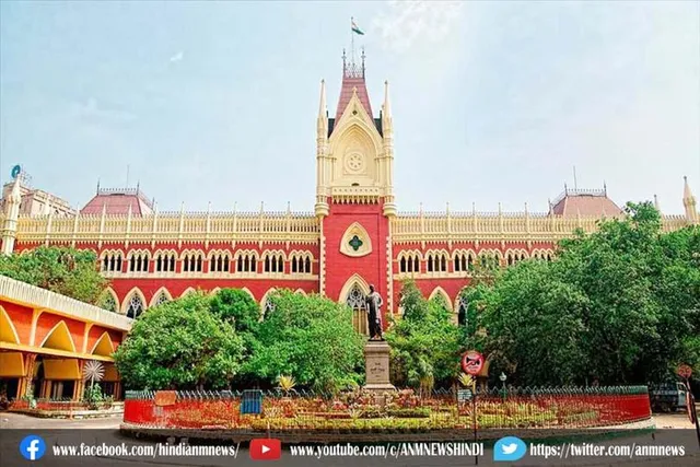 कलकत्ता हाईकोर्ट ने नई प्राथमिक शिक्षकों की भर्ती परीक्षा रद्द करने की चेतावनी दी