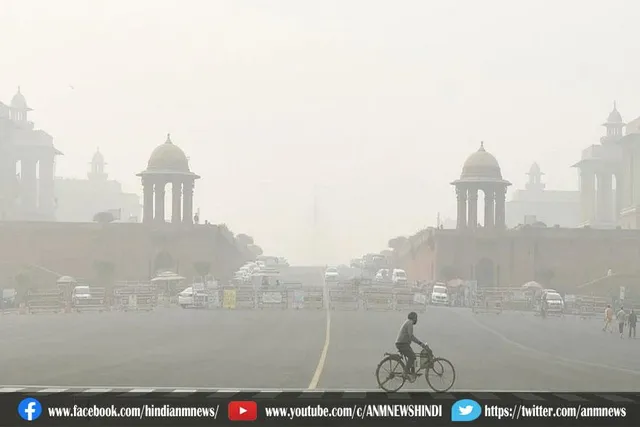 दिल्ली में प्रदूषण में निपटने के लिए केंद्र सरकार ने कसी कमर