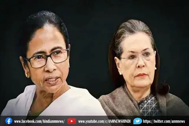 ममता बनर्जी कल करेंगी कांग्रेस अध्यक्ष सोनिया गांधी से मुलाकात