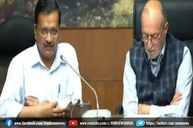 DDMA की बैठक खत्म