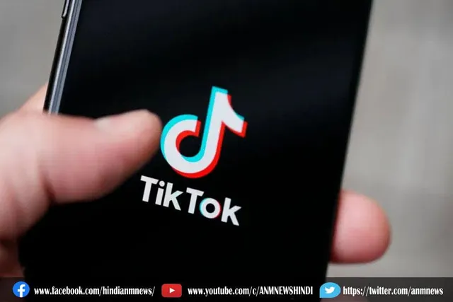 इस नए नाम से जल्द होगी TikTok की वापसी