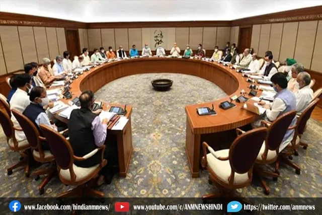 24 नवंबर को पेश होगा कानून वापसी का प्रस्ताव