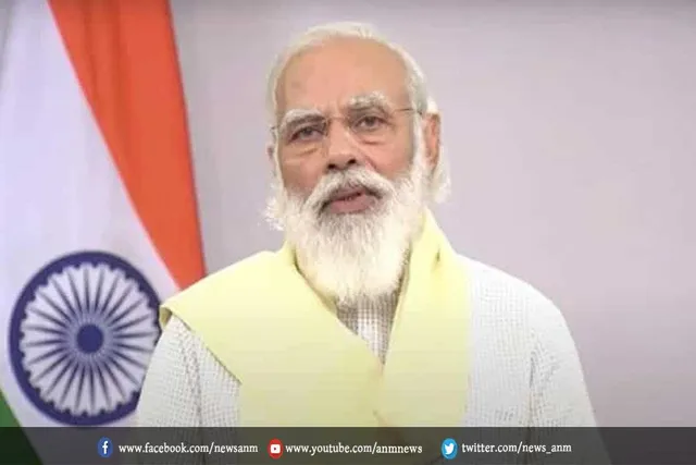 पीएम मोदी ने साढ़े पांच करोड़ बच्चियों को स्कॉलरशिप दी