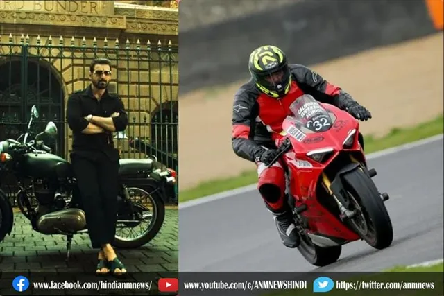 आज जॉन का जन्मदिन