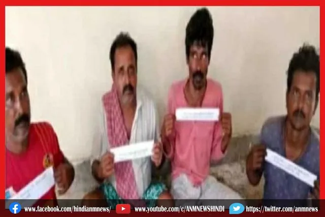 बांग्लादेश में 4 भारतीय मछुआरे हिरासत में