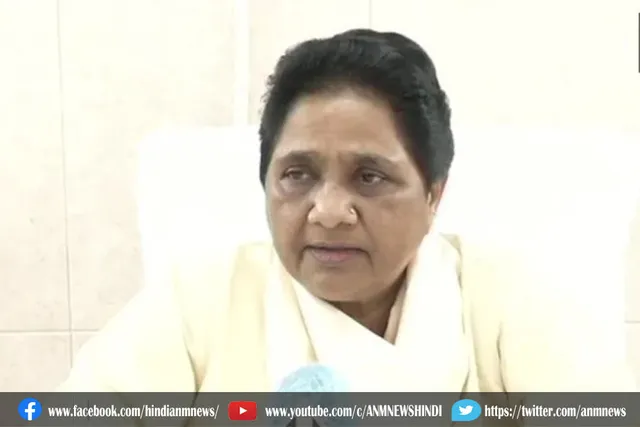 जानिए क्यों बसपा नहीं लड़ेगी जिला पंचायत चुनाव