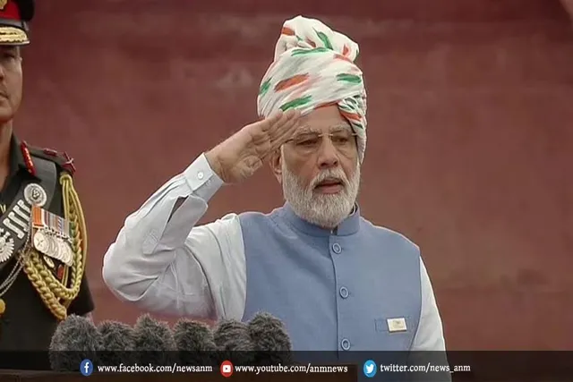 आज लालकिले से पीएम मोदी ने दिलाए 5 प्रण