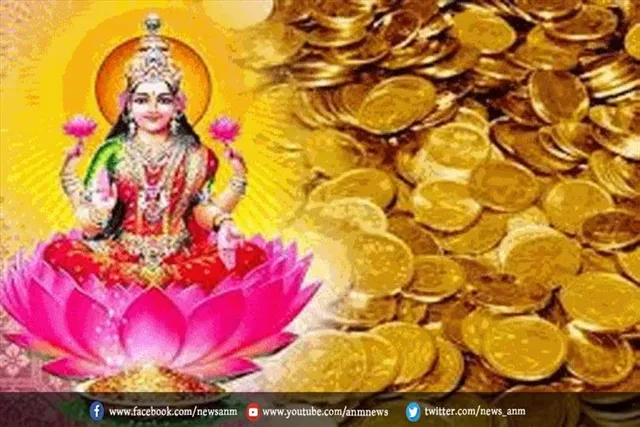 ऐसे घरों में खिंची चली आती हैं मां लक्ष्मी, लेकिन यंहा कभी भी नहीं ठहरती