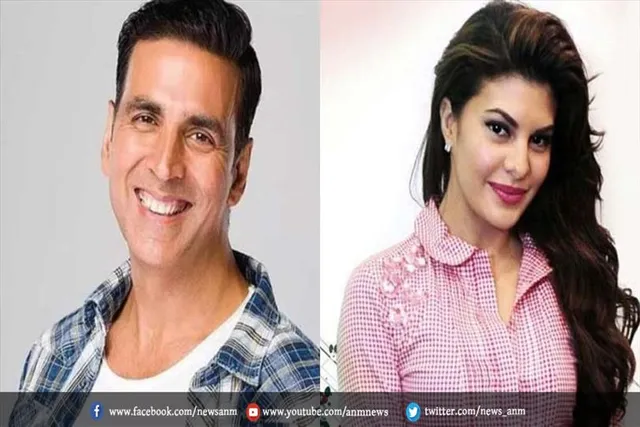 जानिए, कब रिलीज होगी अक्षय कुमार और जैकलीन फर्नांडिस की फिल्म