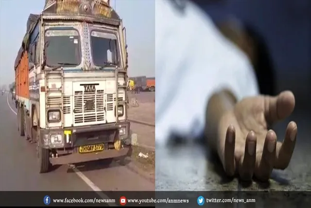 हाईवे किनारे खड़ी ट्रक से चालक का शव बरामद