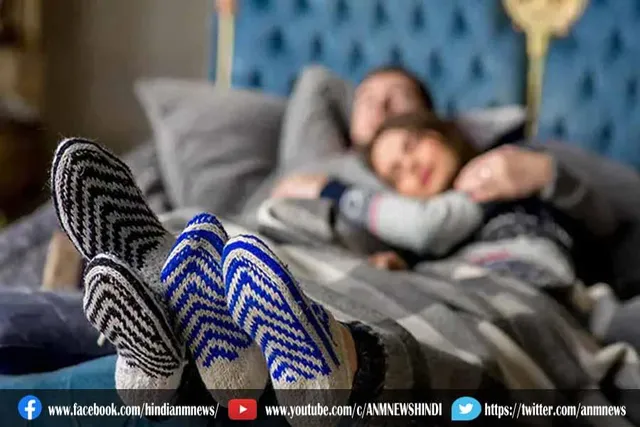 जानिए, रात में मौजे पहनकर सोने से होने वाले नुकसान