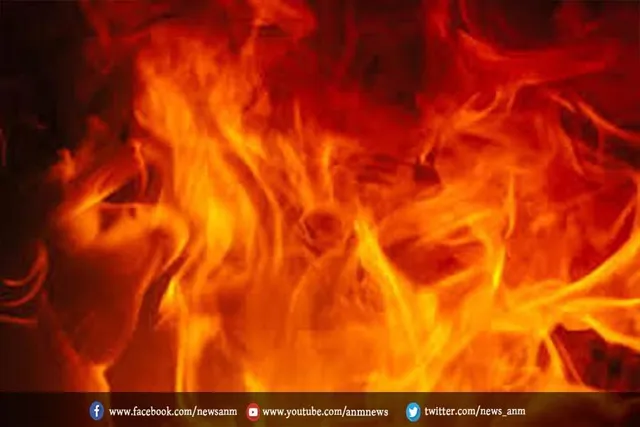 भोजनालय में आग लगने से एक व्यक्ति की मौत