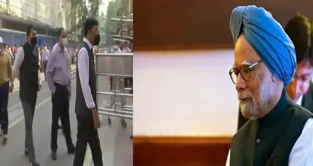 मनमोहन सिंह से मिलने पहुंचे स्वास्थ्य मंत्री