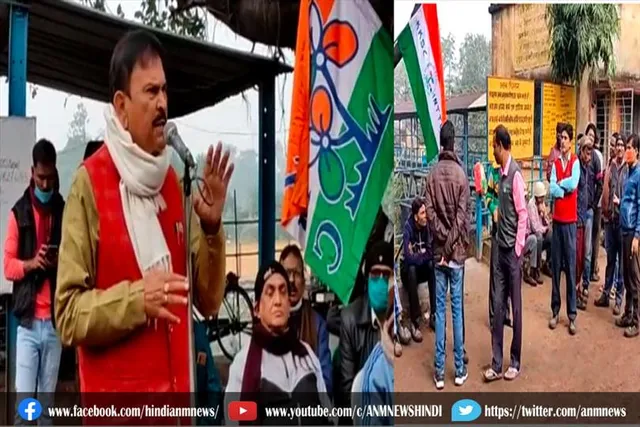 खदान कर्मियों को चार्ज शीट एवं सस्पेंड करने की धमकी