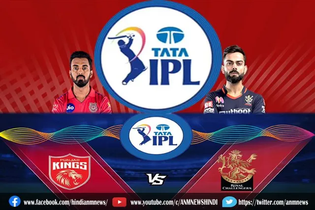 बिना विकेट गंवाए पांच ओवर में पंजाब किंग्स ने बनाया 57 रन