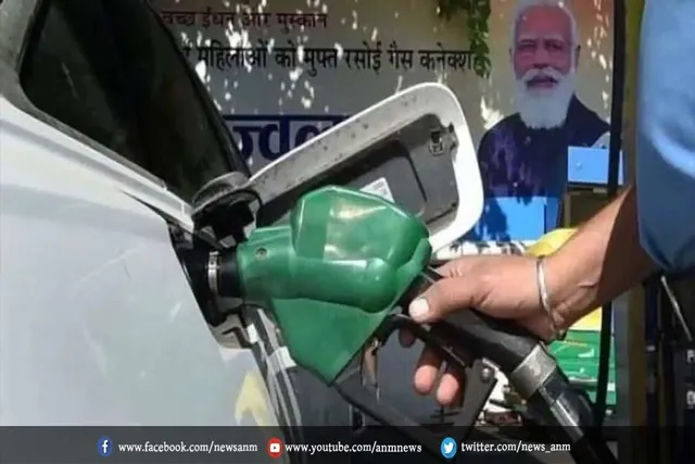 सस्ते होंगे पेट्रोल और डीजल के दाम