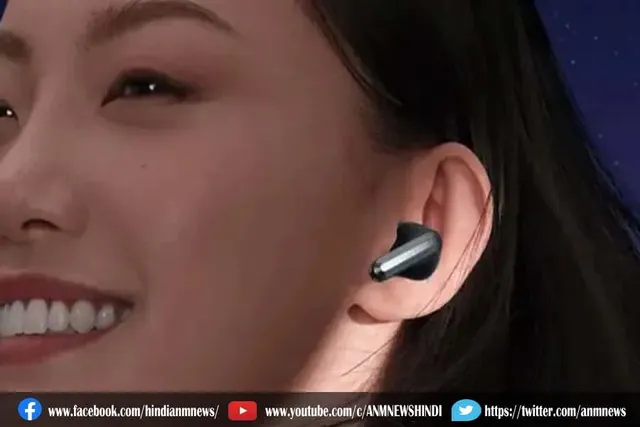 Xiaomi ने लॉन्च किया नए Buds 4 ईयरबड्स